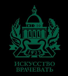 Поликлиника № 1 Поликлиника № 1