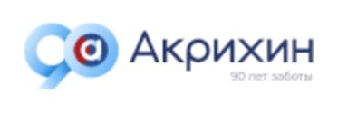 Акрихин Акрихин